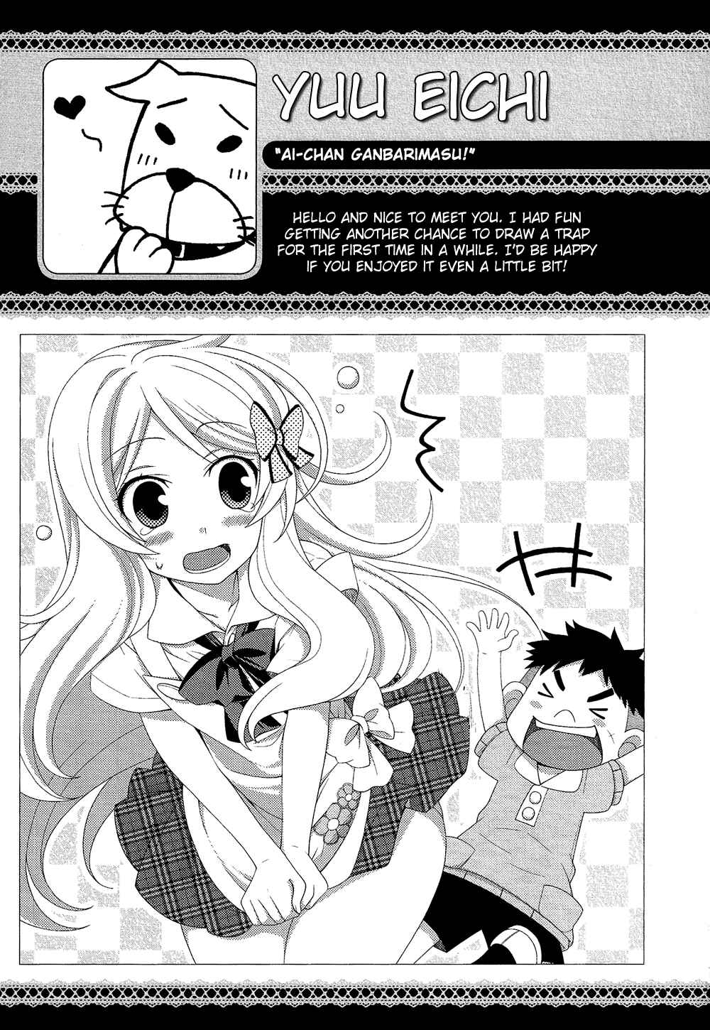 Page 20 Chapter 17.3 Cross-Dressing Boy Anthology Comic