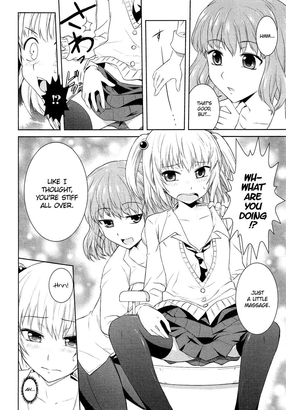 Page 11 Chapter 4.3 Cross-Dressing Boy Anthology Comic