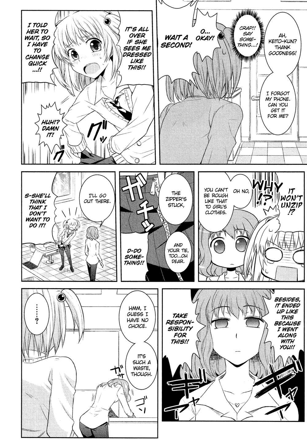 Page 13 Chapter 4.3 Cross-Dressing Boy Anthology Comic