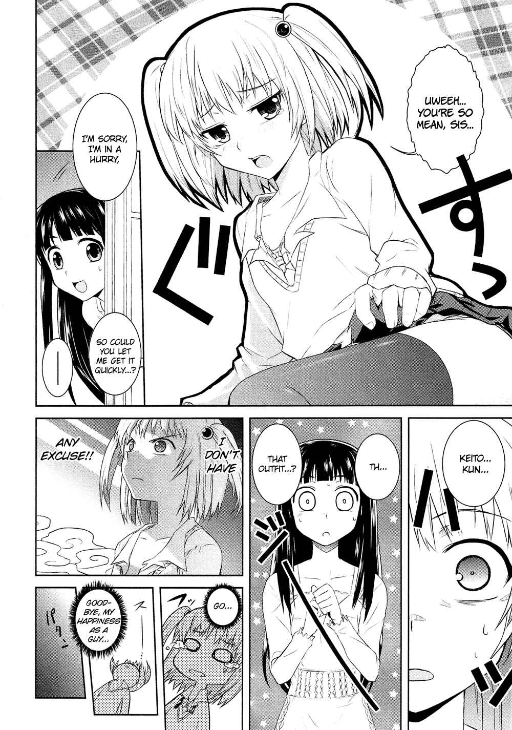 Page 15 Chapter 4.3 Cross-Dressing Boy Anthology Comic