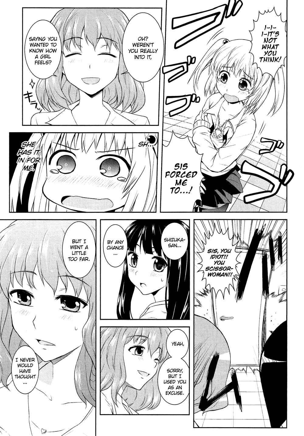 Page 16 Chapter 4.3 Cross-Dressing Boy Anthology Comic