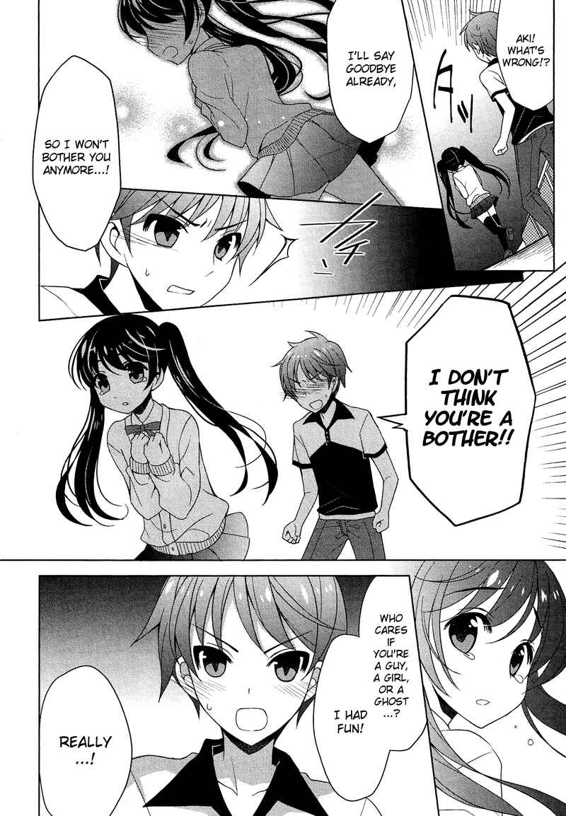 Page 21 Chapter 9.5 Cross-Dressing Boy Anthology Comic