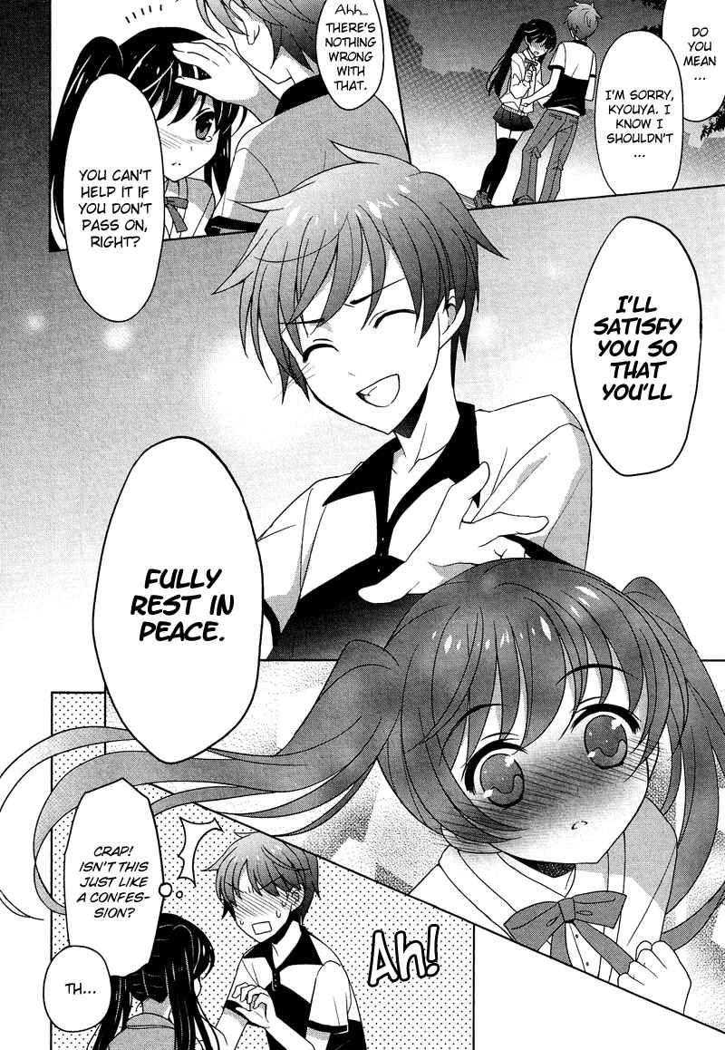 Page 23 Chapter 9.5 Cross-Dressing Boy Anthology Comic