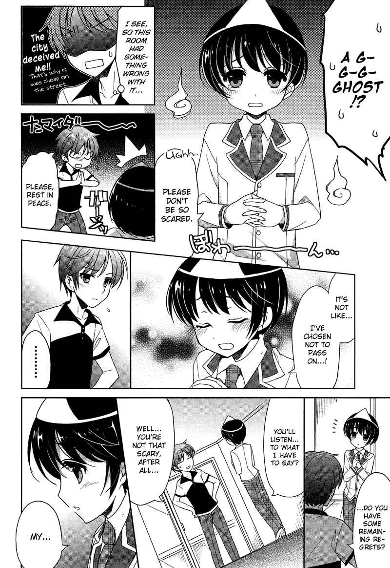 Page 3 Chapter 9.5 Cross-Dressing Boy Anthology Comic