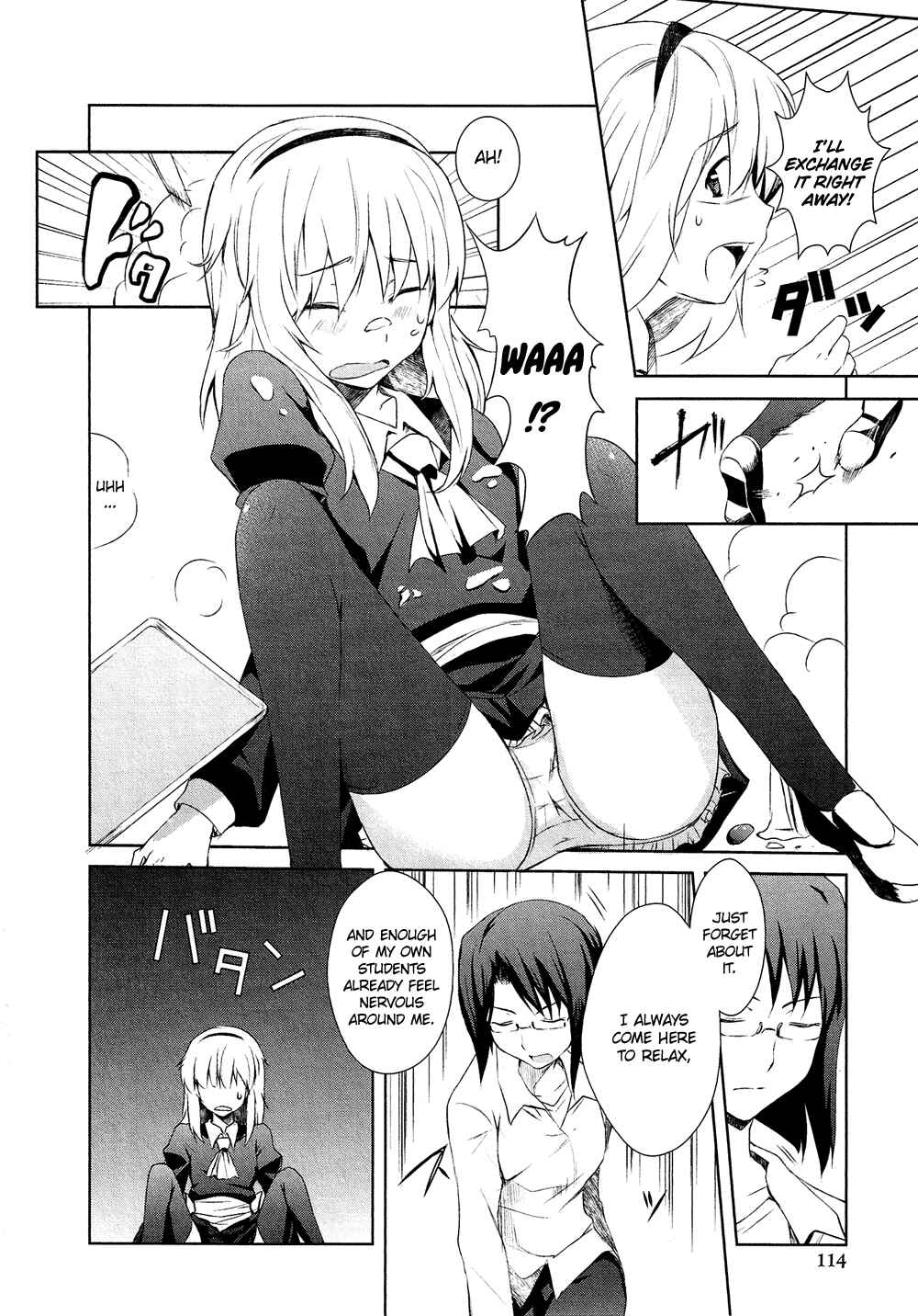 Page 11 Chapter 15.6 Cross-Dressing Boy Anthology Comic