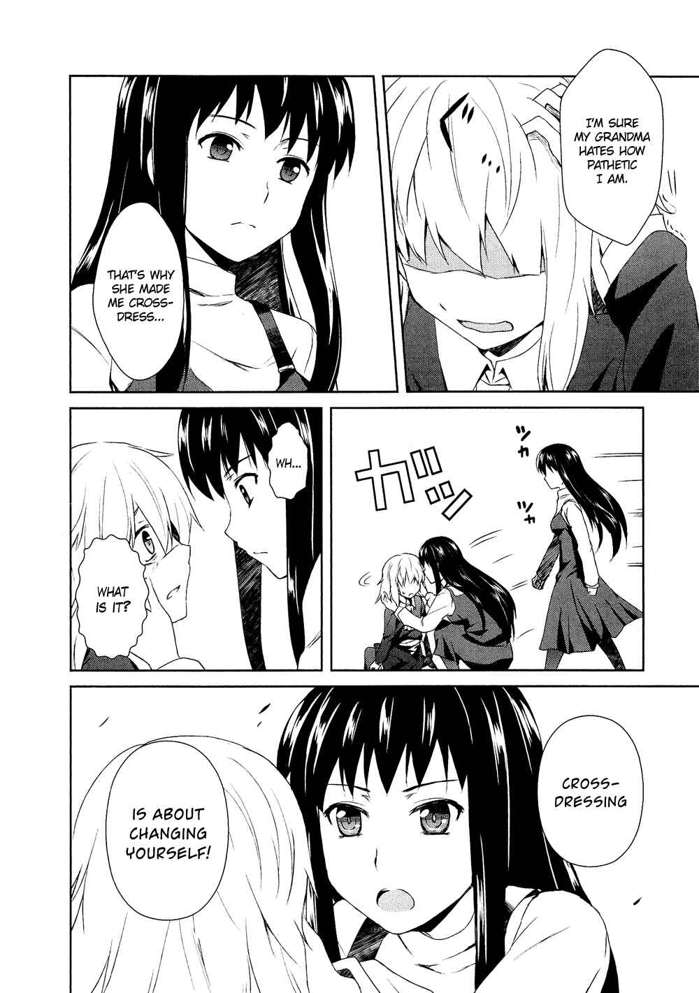 Page 13 Chapter 15.6 Cross-Dressing Boy Anthology Comic