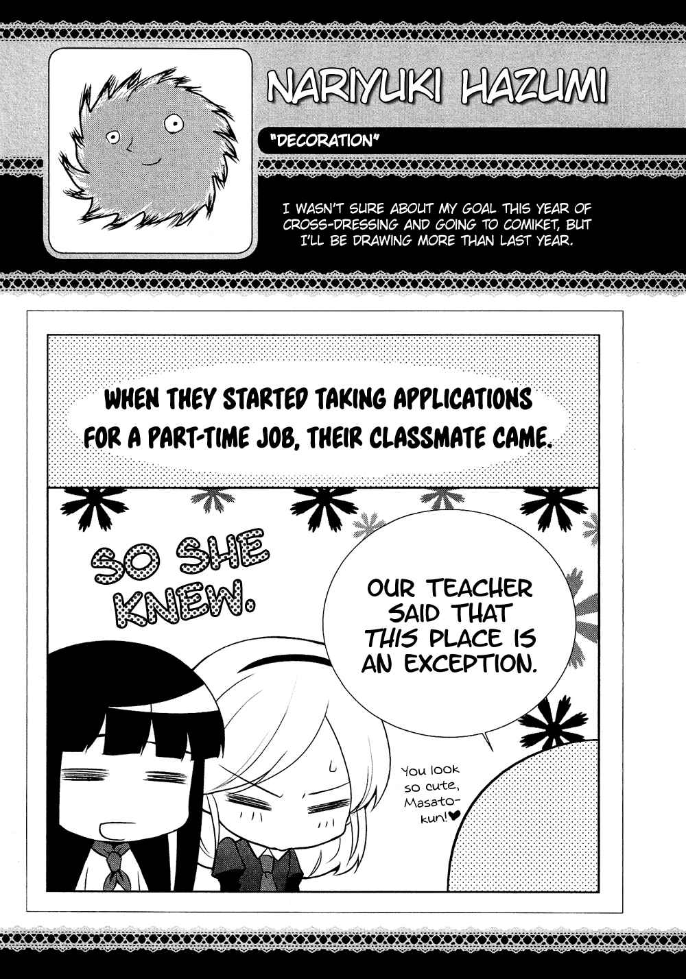 Page 22 Chapter 15.6 Cross-Dressing Boy Anthology Comic