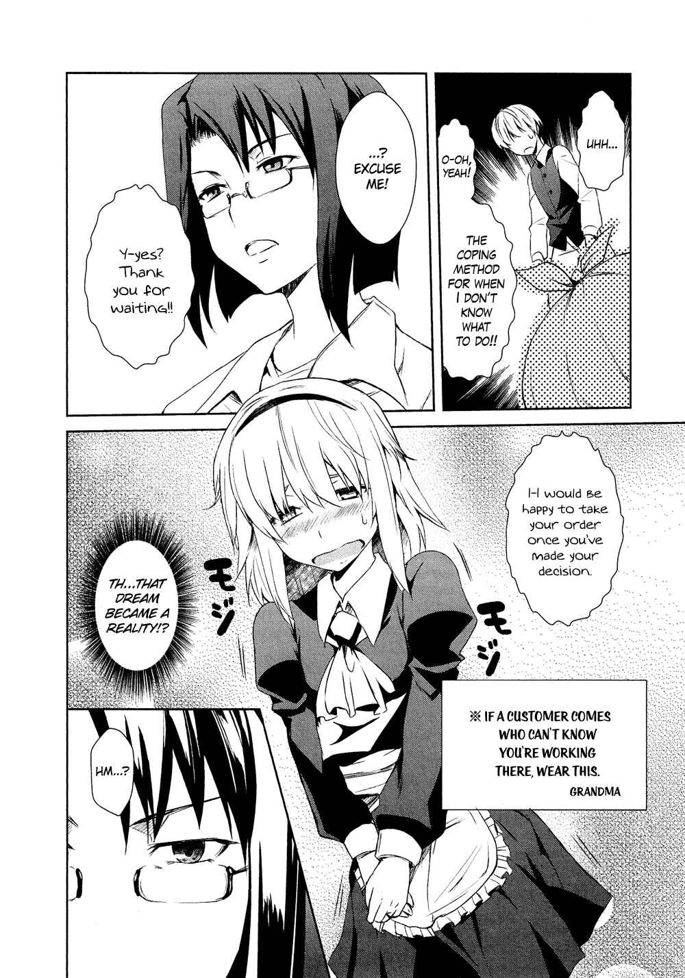 Page 9 Chapter 15.6 Cross-Dressing Boy Anthology Comic