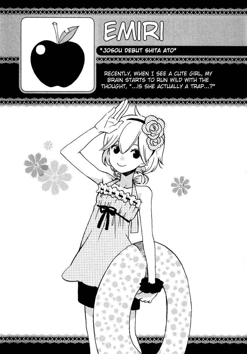 Page 10 Chapter 8.11 Cross-Dressing Boy Anthology Comic