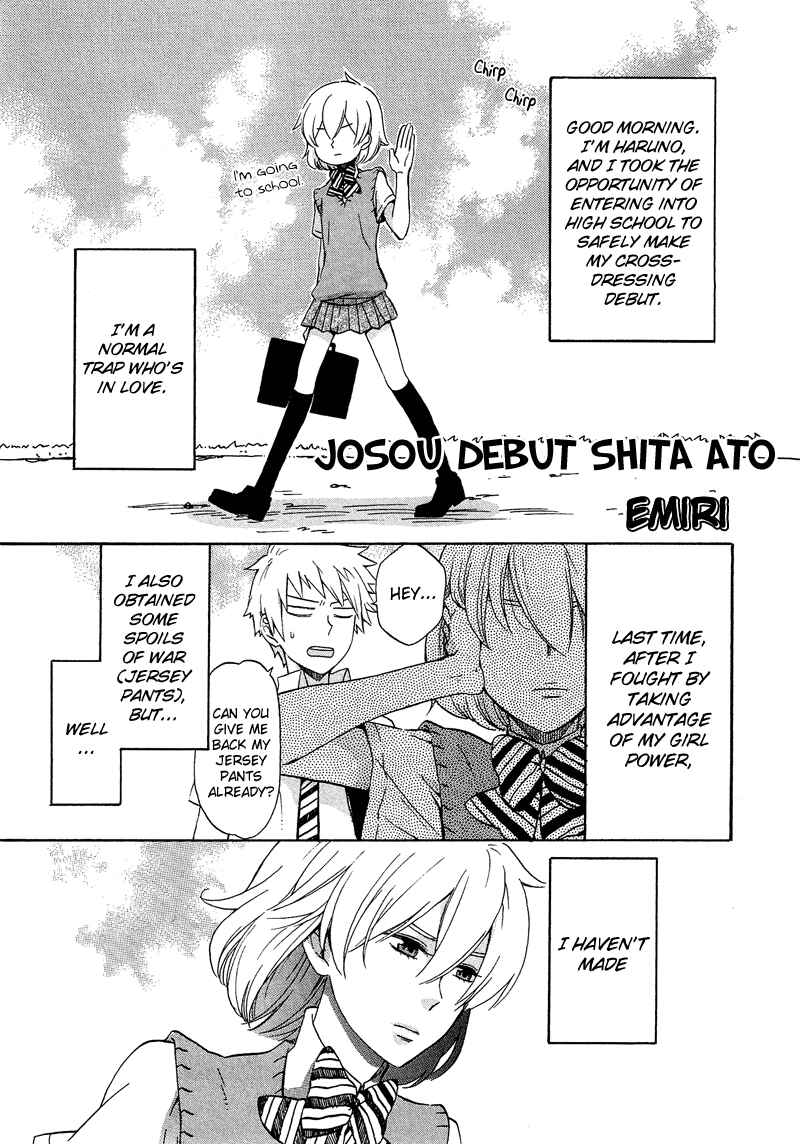 Page 2 Chapter 8.11 Cross-Dressing Boy Anthology Comic