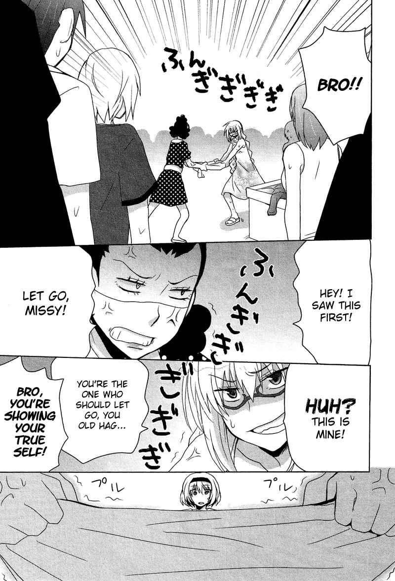 Page 12 Chapter 9.4 Cross-Dressing Boy Anthology Comic