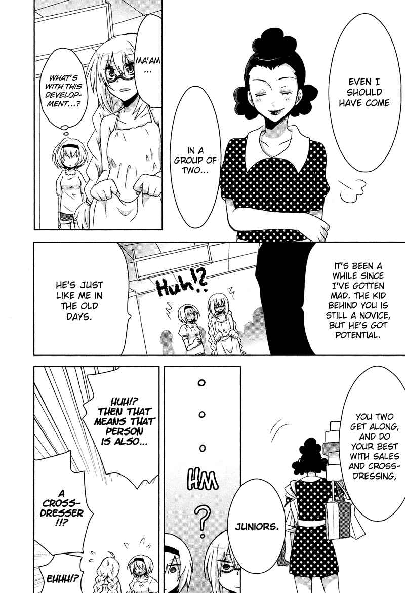 Page 15 Chapter 9.4 Cross-Dressing Boy Anthology Comic
