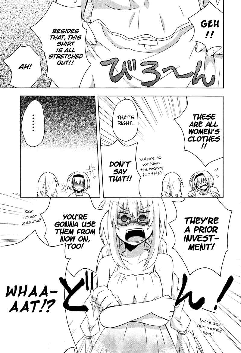 Page 16 Chapter 9.4 Cross-Dressing Boy Anthology Comic