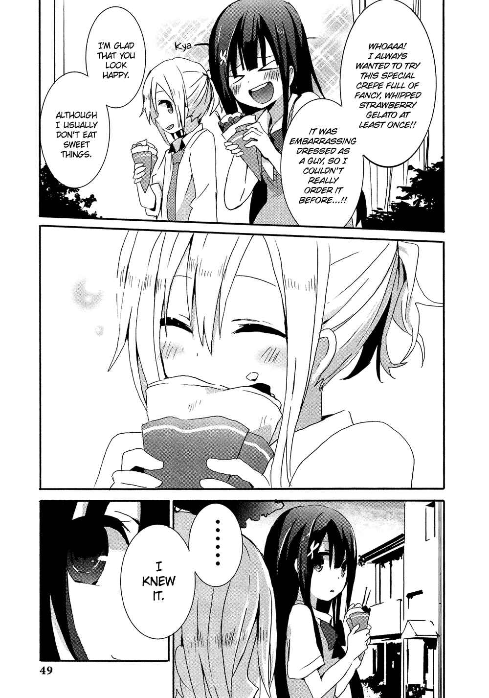 Page 12 Chapter 16.3 Cross-Dressing Boy Anthology Comic