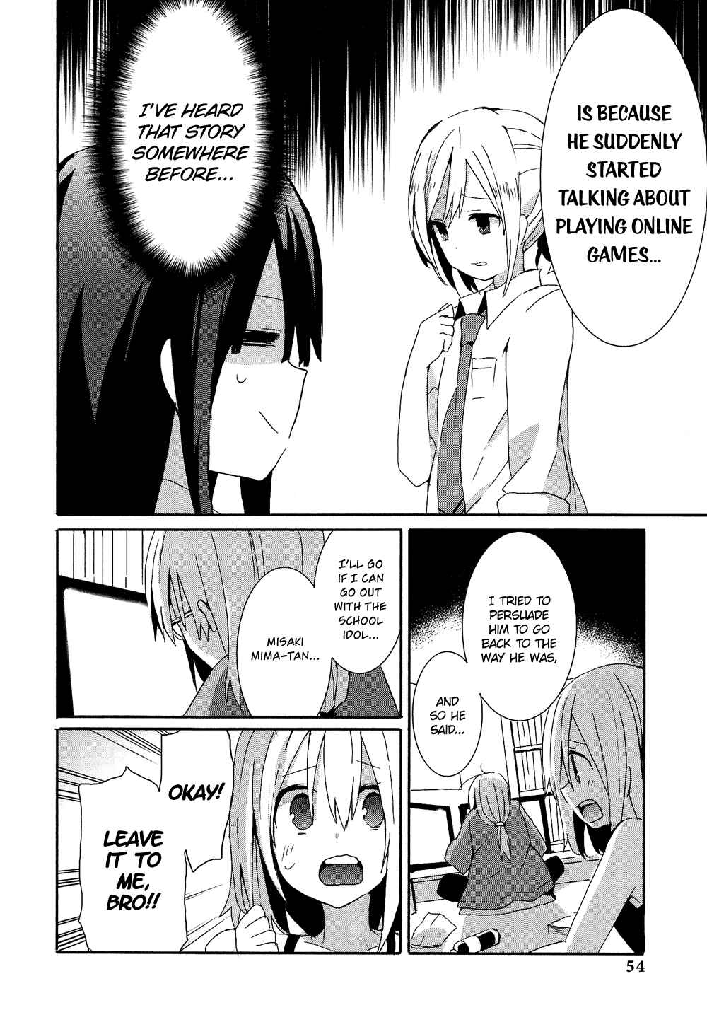 Page 17 Chapter 16.3 Cross-Dressing Boy Anthology Comic