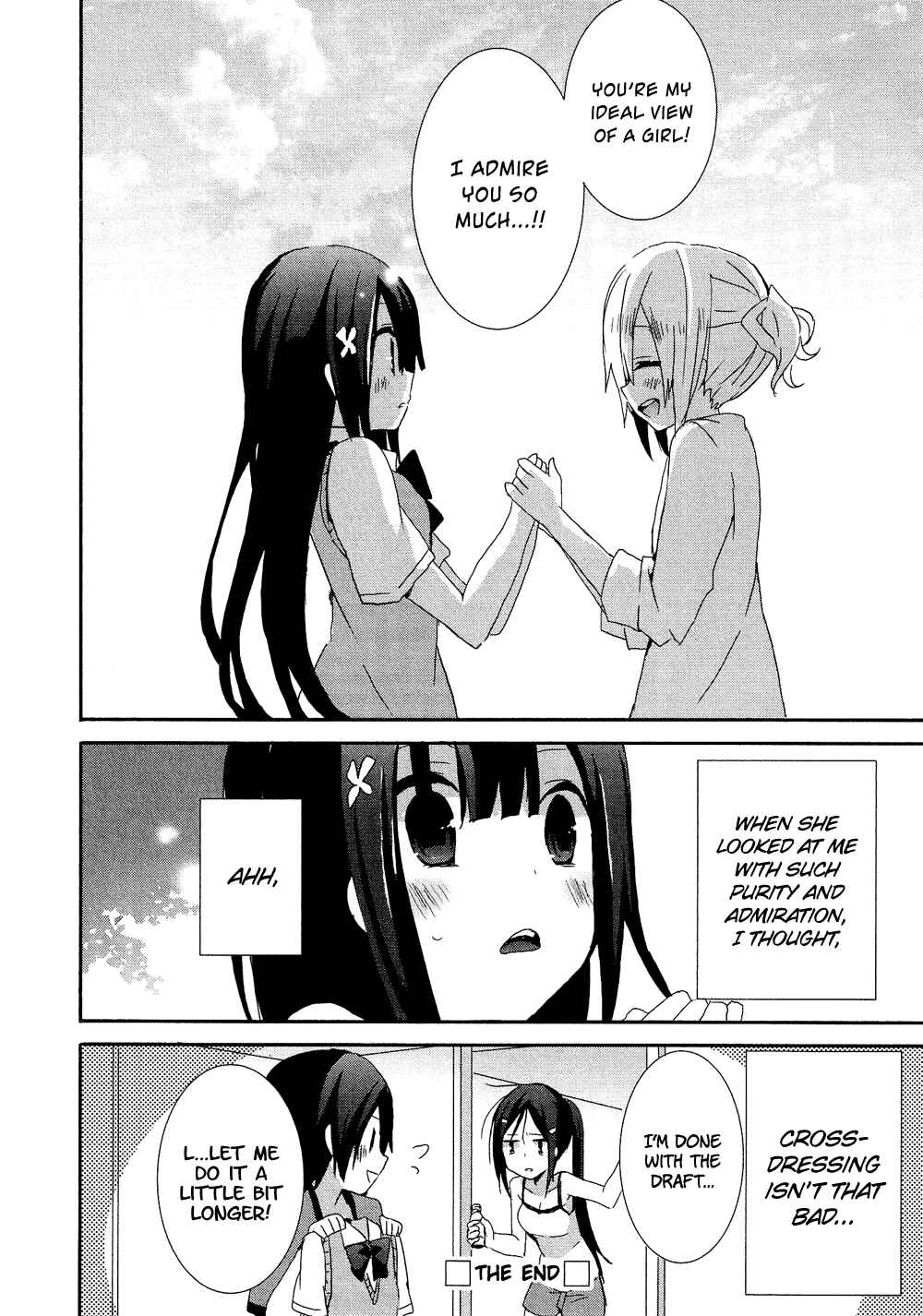 Page 19 Chapter 16.3 Cross-Dressing Boy Anthology Comic