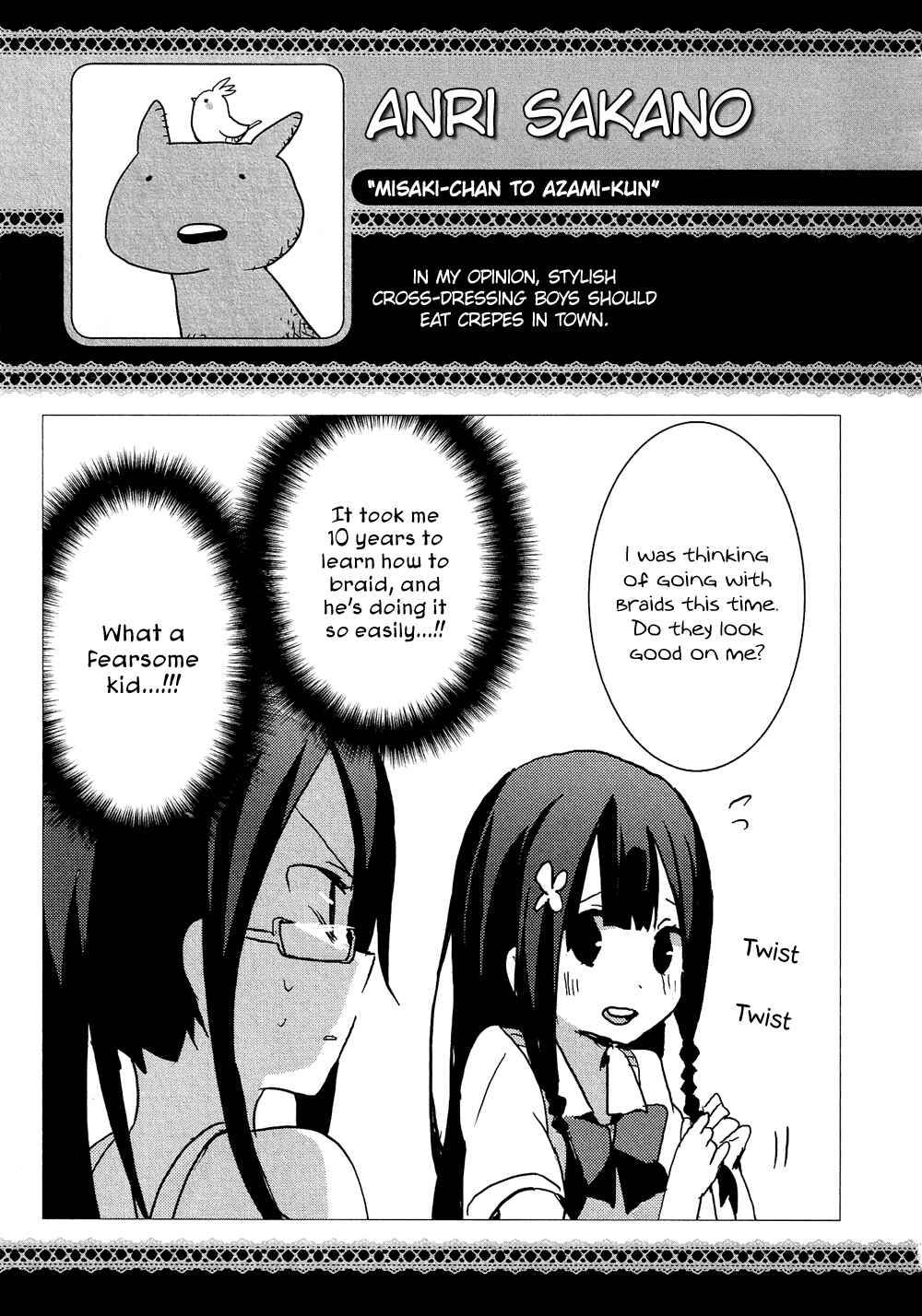 Page 20 Chapter 16.3 Cross-Dressing Boy Anthology Comic