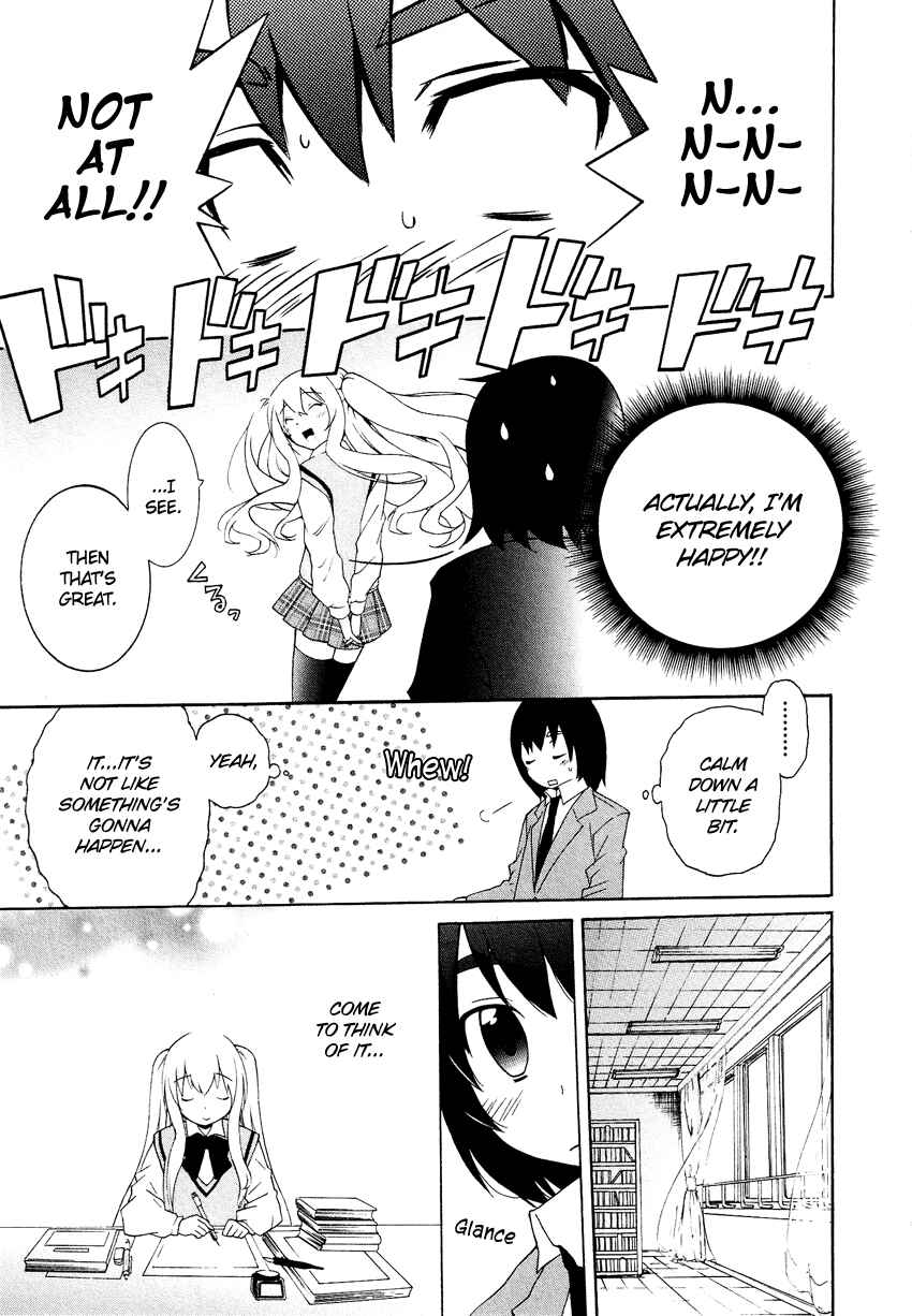 Page 12 Chapter 4.1 Cross-Dressing Boy Anthology Comic