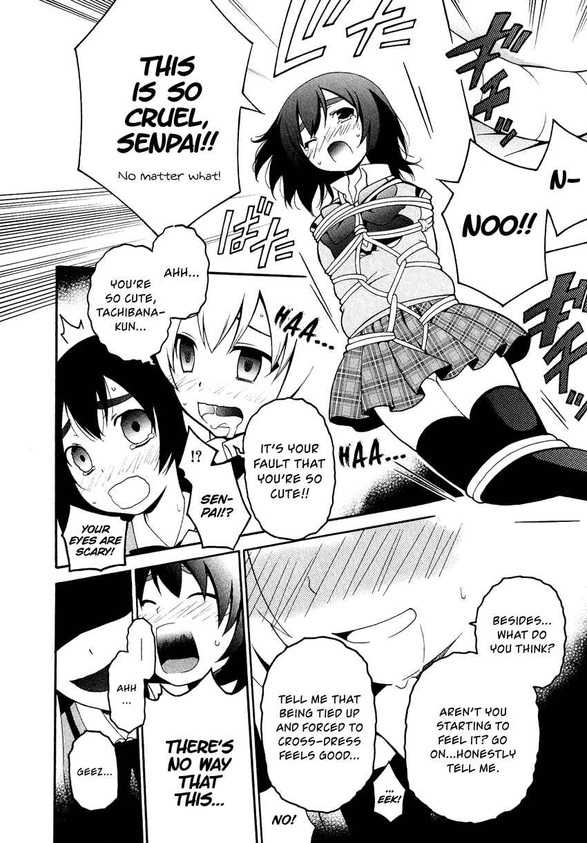 Page 25 Chapter 4.1 Cross-Dressing Boy Anthology Comic