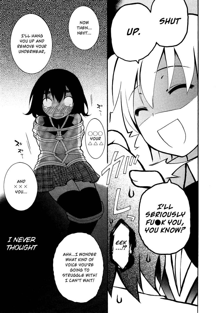 Page 26 Chapter 4.1 Cross-Dressing Boy Anthology Comic
