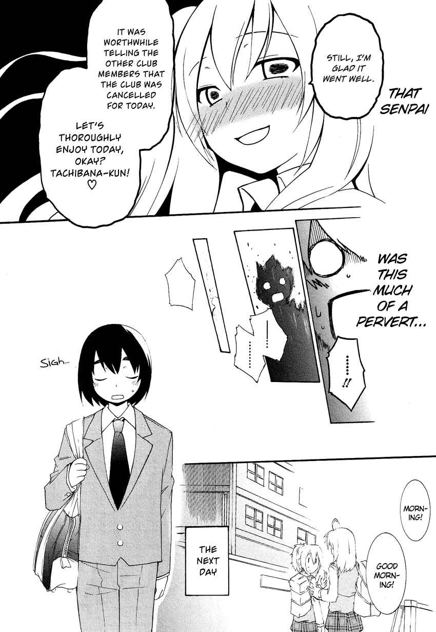 Page 27 Chapter 4.1 Cross-Dressing Boy Anthology Comic