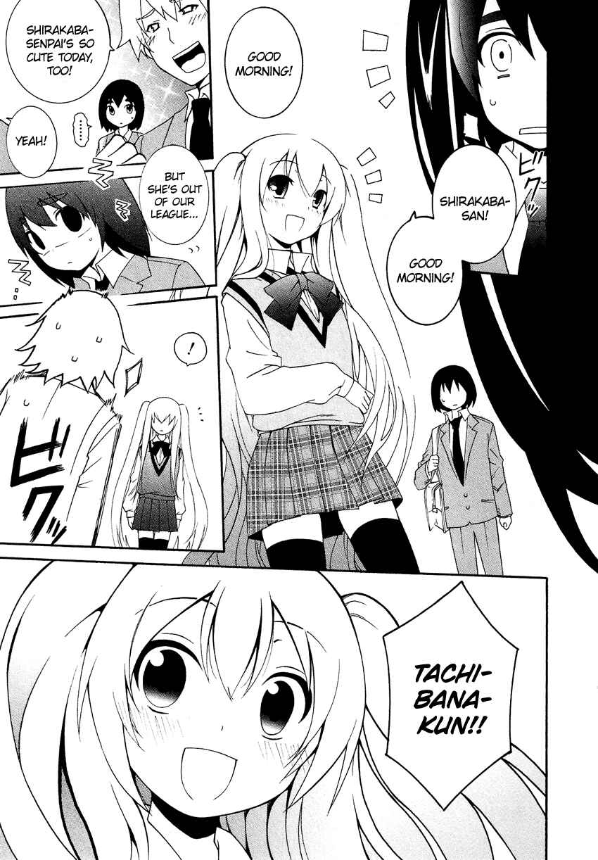 Page 28 Chapter 4.1 Cross-Dressing Boy Anthology Comic