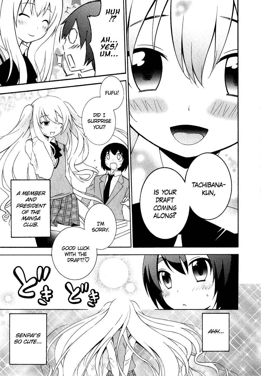Page 8 Chapter 4.1 Cross-Dressing Boy Anthology Comic