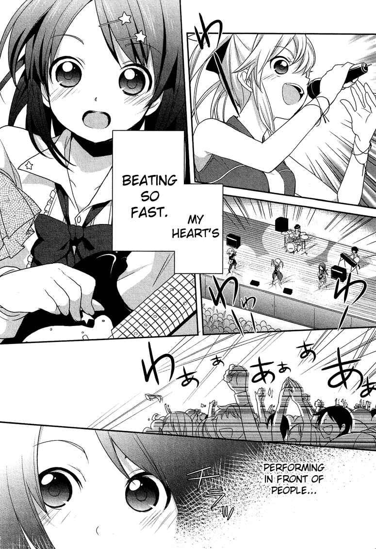Page 21 Chapter 5.1 Cross-Dressing Boy Anthology Comic