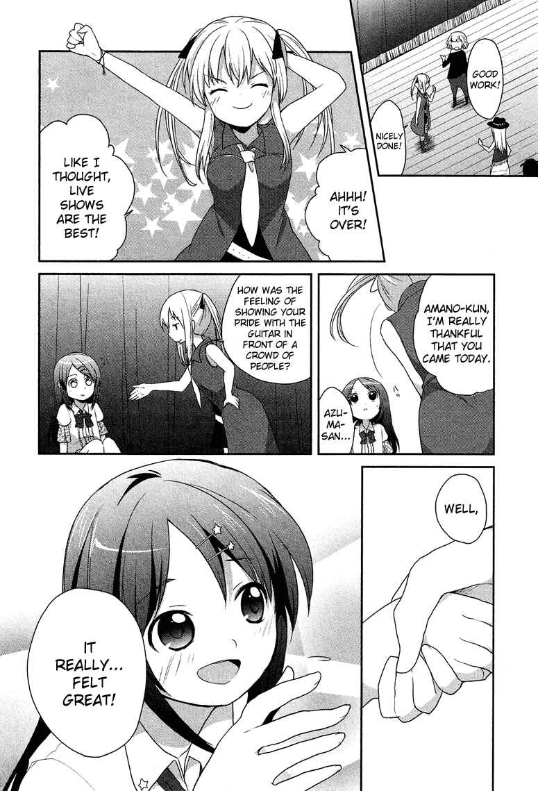 Page 23 Chapter 5.1 Cross-Dressing Boy Anthology Comic