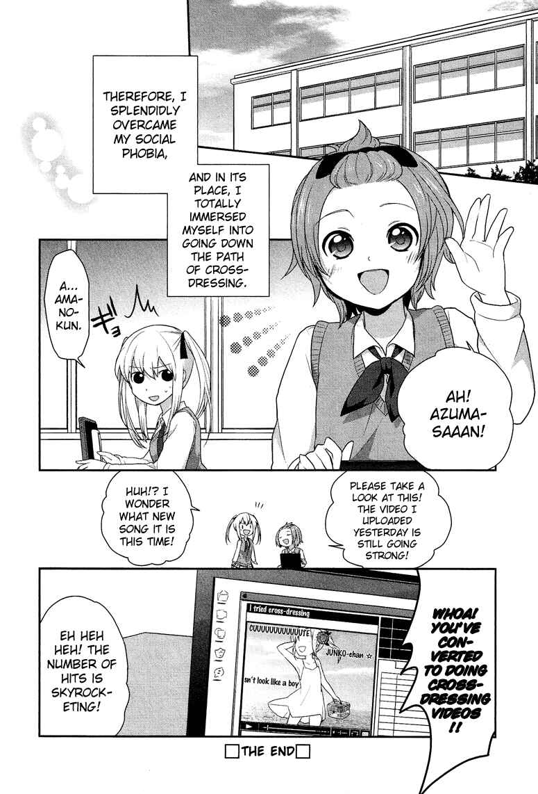 Page 25 Chapter 5.1 Cross-Dressing Boy Anthology Comic