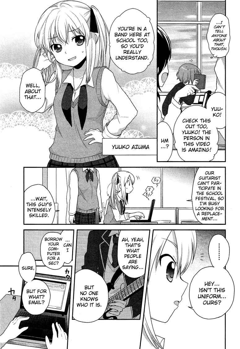 Page 8 Chapter 5.1 Cross-Dressing Boy Anthology Comic