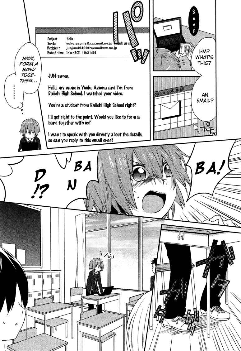Page 9 Chapter 5.1 Cross-Dressing Boy Anthology Comic