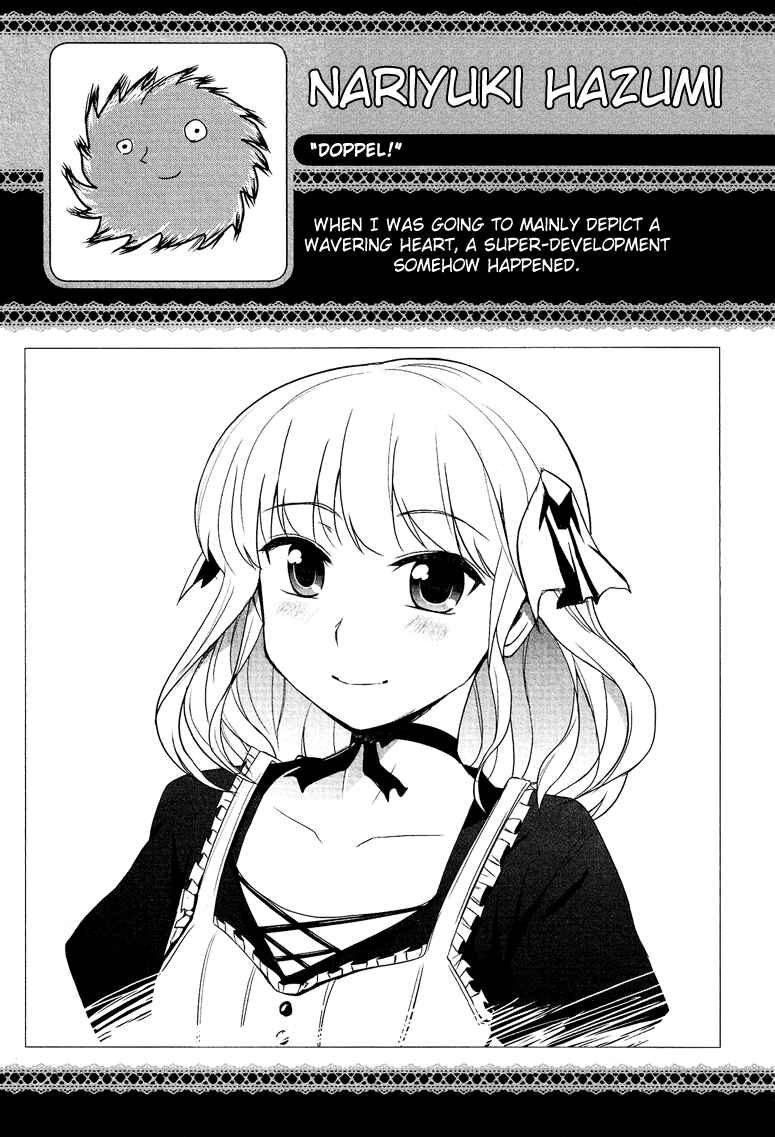 Page 18 Chapter 6.2 Cross-Dressing Boy Anthology Comic