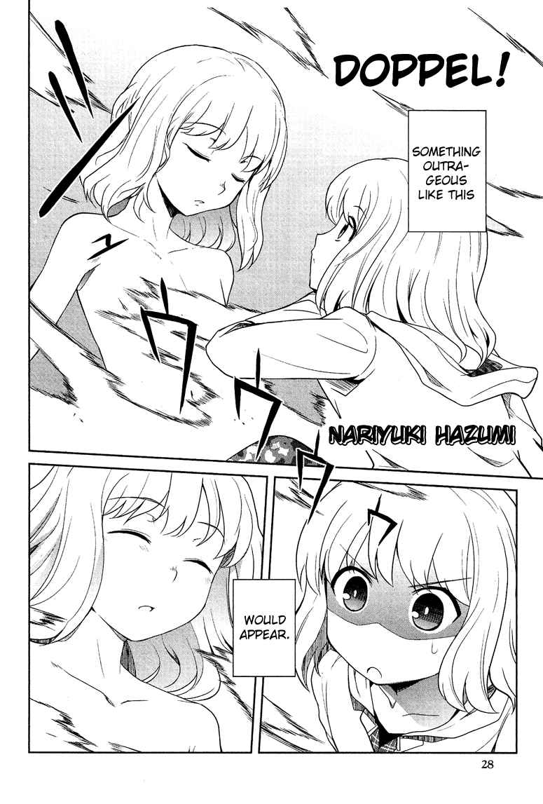 Page 3 Chapter 6.2 Cross-Dressing Boy Anthology Comic