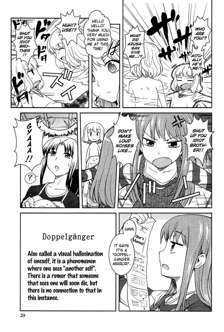 Page 4 Chapter 6.2 Cross-Dressing Boy Anthology Comic