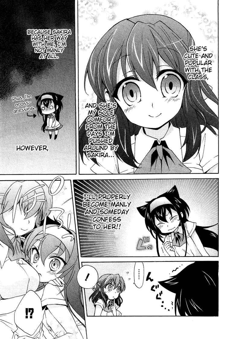 Page 12 Chapter 1.6 Cross-Dressing Boy Anthology Comic
