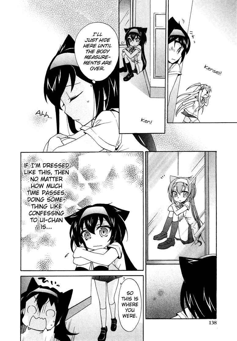 Page 23 Chapter 1.6 Cross-Dressing Boy Anthology Comic