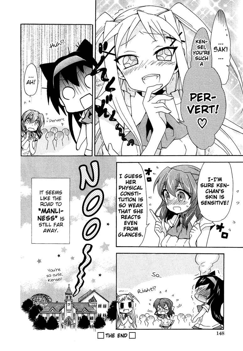 Page 33 Chapter 1.6 Cross-Dressing Boy Anthology Comic