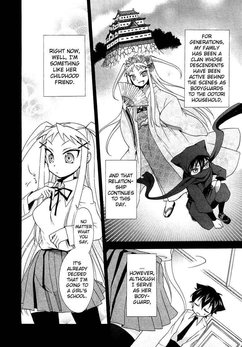 Page 5 Chapter 1.6 Cross-Dressing Boy Anthology Comic