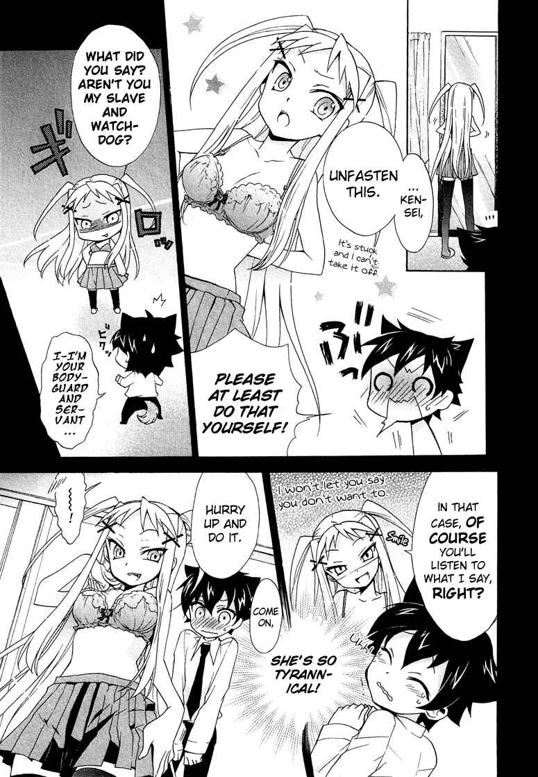 Page 6 Chapter 1.6 Cross-Dressing Boy Anthology Comic