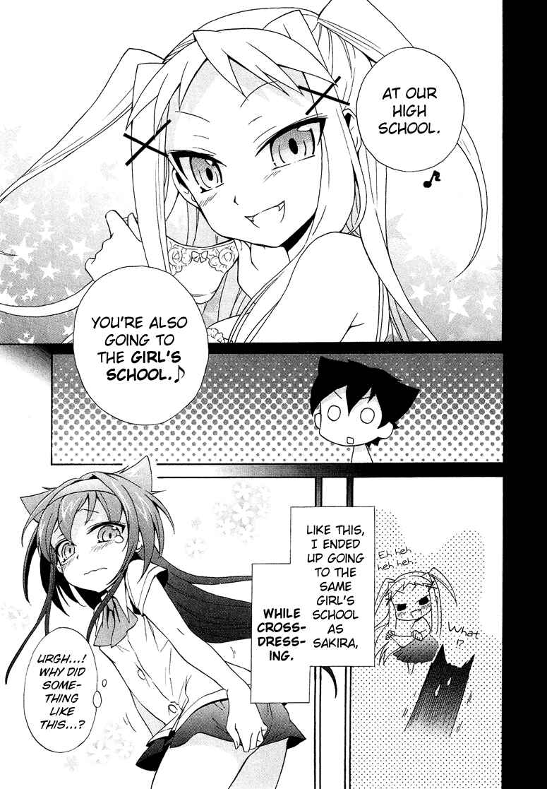 Page 8 Chapter 1.6 Cross-Dressing Boy Anthology Comic