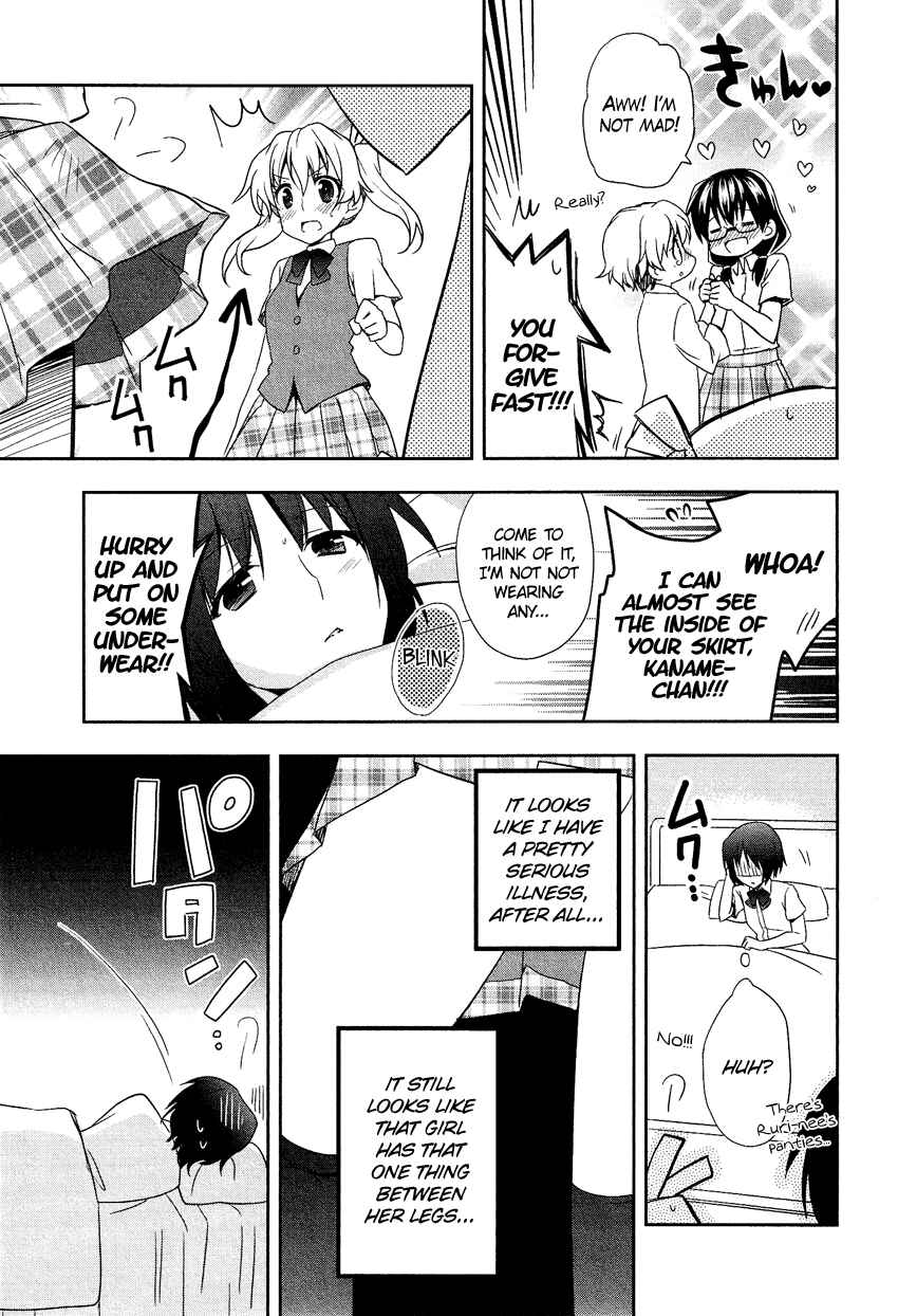 Page 14 Chapter 13.2 Cross-Dressing Boy Anthology Comic