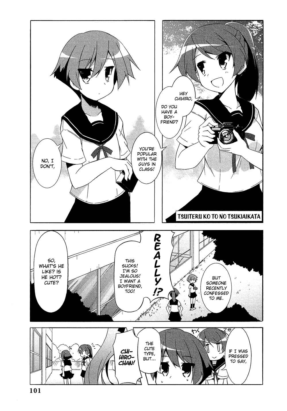 Page 2 Chapter 17.7 Cross-Dressing Boy Anthology Comic