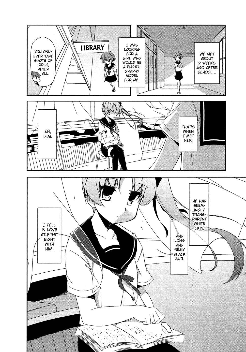 Page 4 Chapter 17.7 Cross-Dressing Boy Anthology Comic