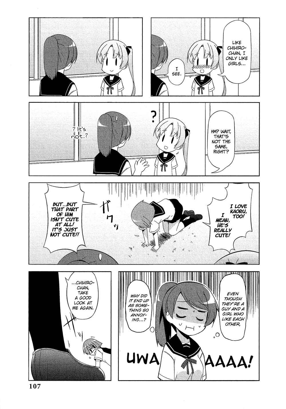 Page 8 Chapter 17.7 Cross-Dressing Boy Anthology Comic