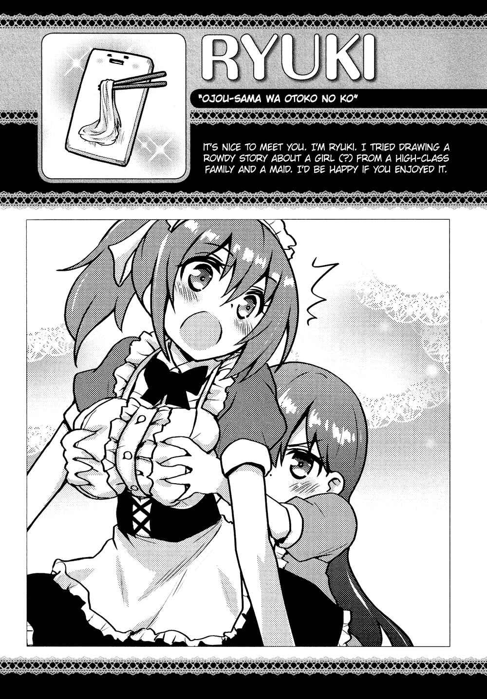 Page 18 Chapter 16.4 Cross-Dressing Boy Anthology Comic