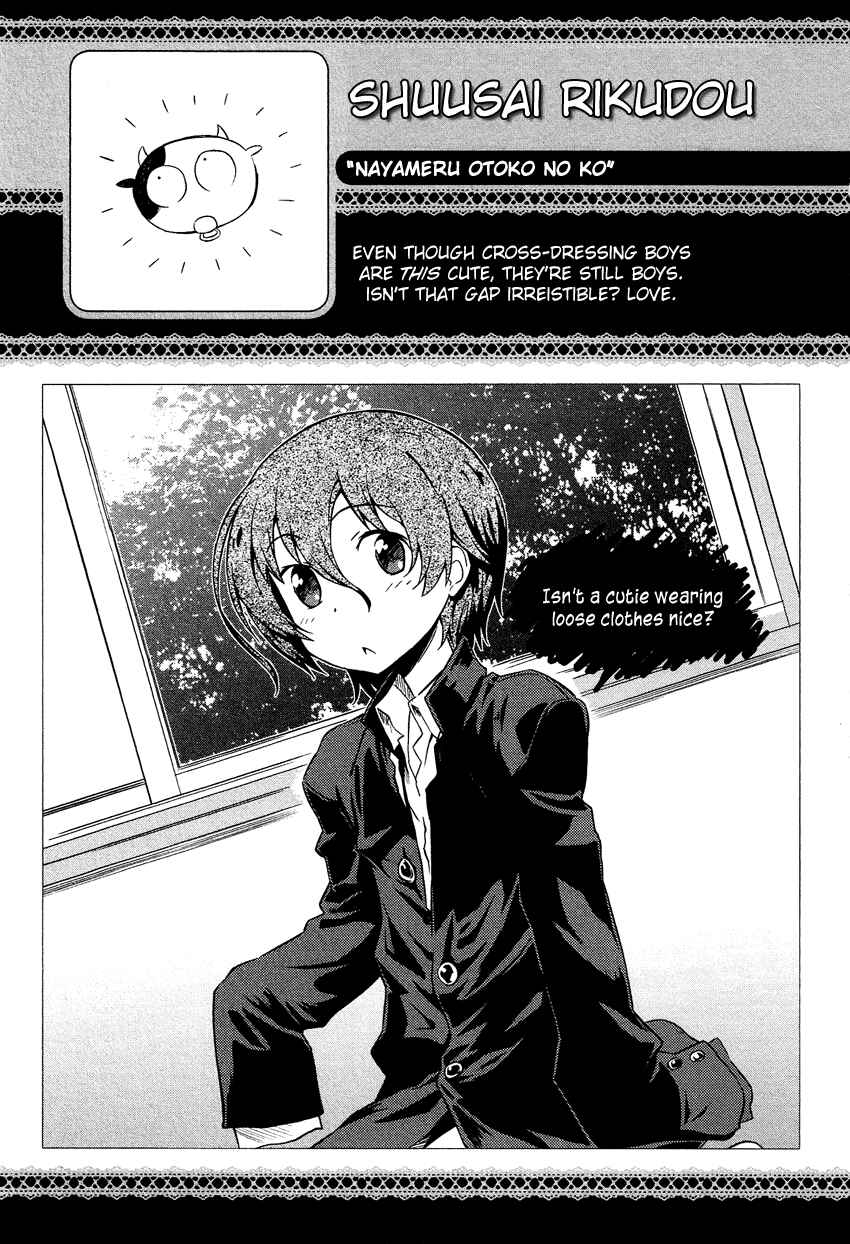 Page 10 Chapter 13.4 Cross-Dressing Boy Anthology Comic