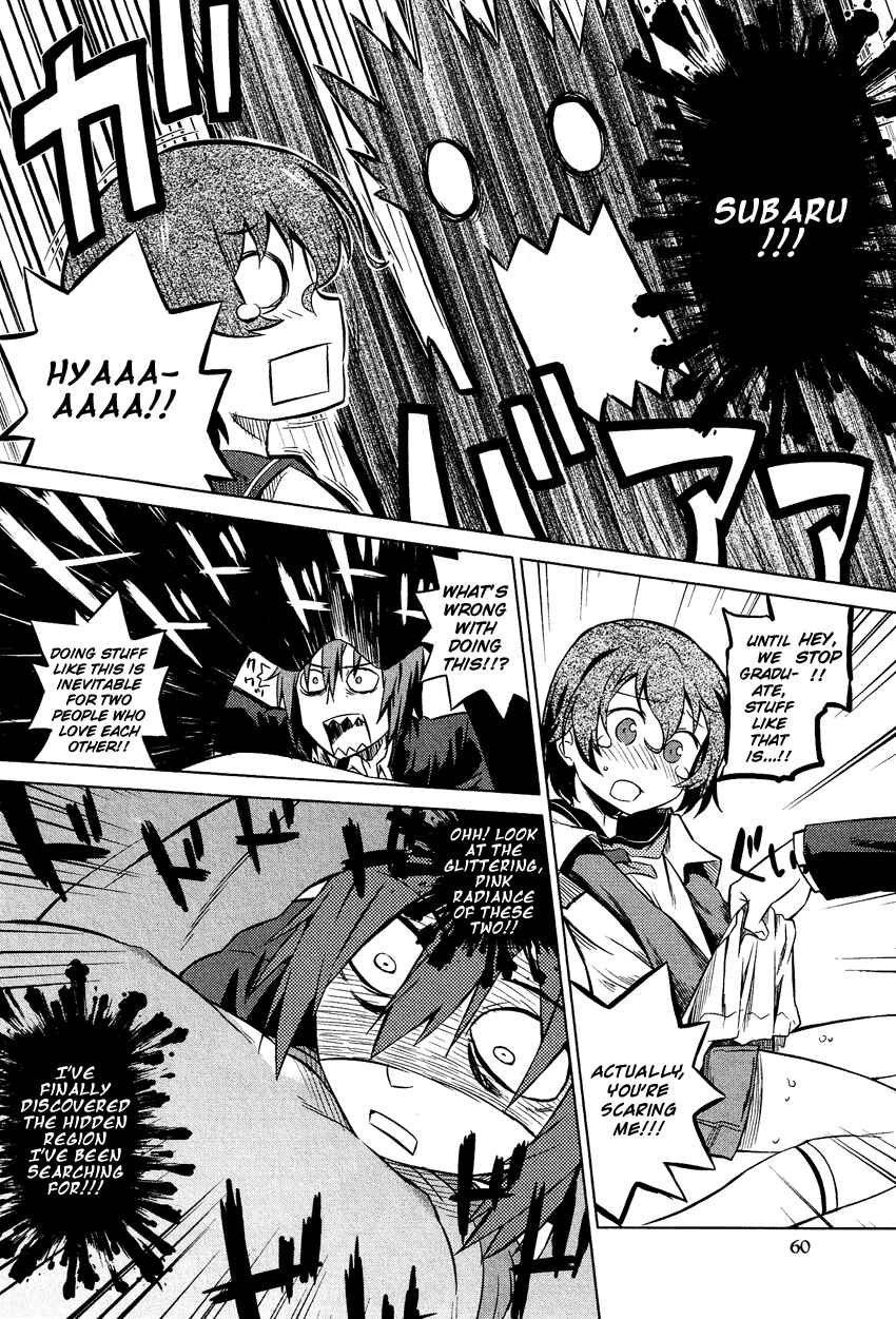 Page 5 Chapter 13.4 Cross-Dressing Boy Anthology Comic