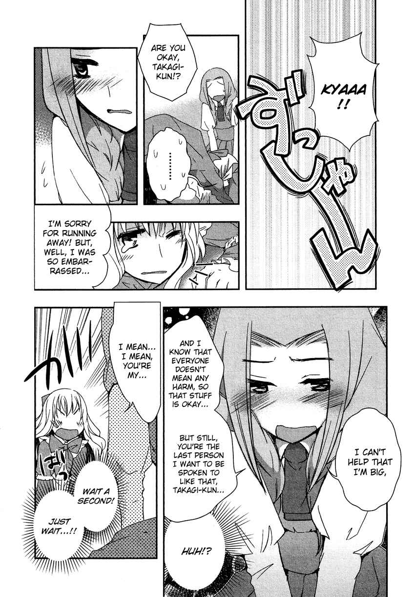 Page 15 Chapter 6.5 Cross-Dressing Boy Anthology Comic