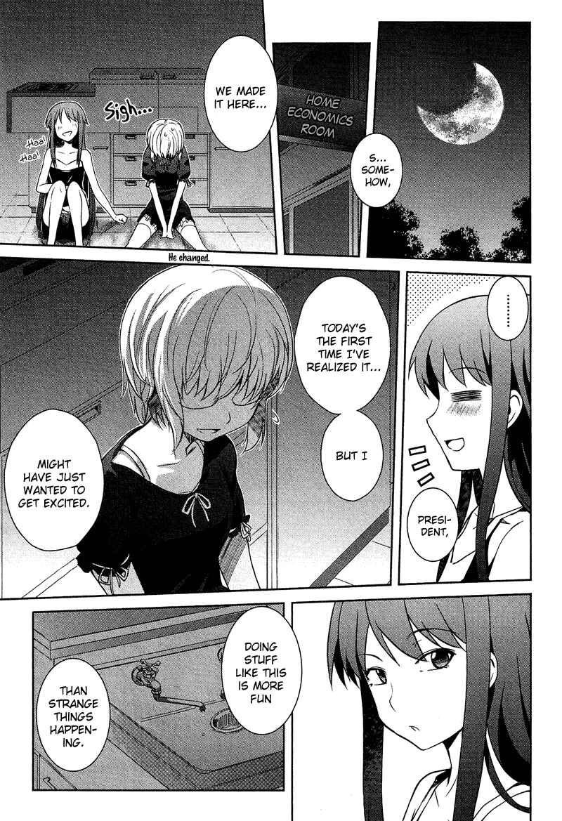 Page 10 Chapter 8.06 Cross-Dressing Boy Anthology Comic